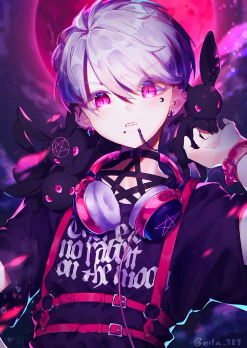 兎 
