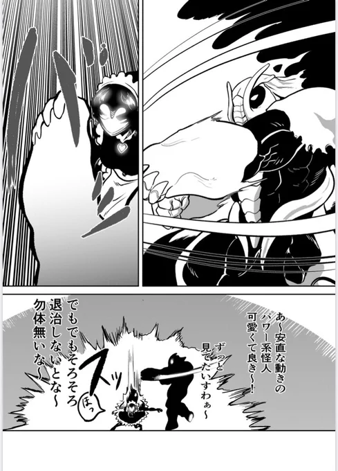 (5/8) 