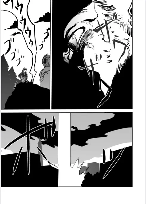 (7/8) 