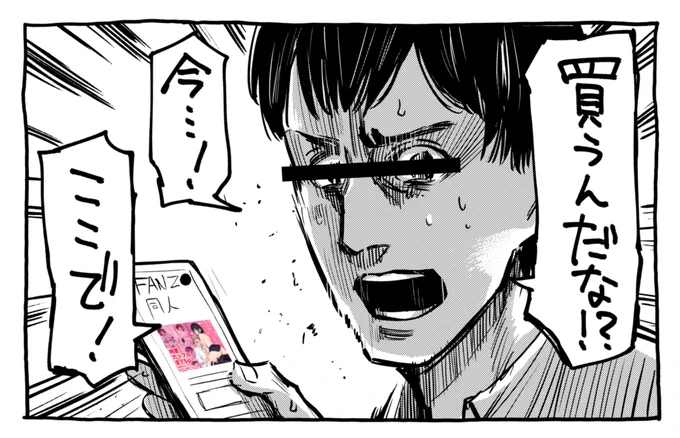 https://t.co/QHU8qwfJdJ 