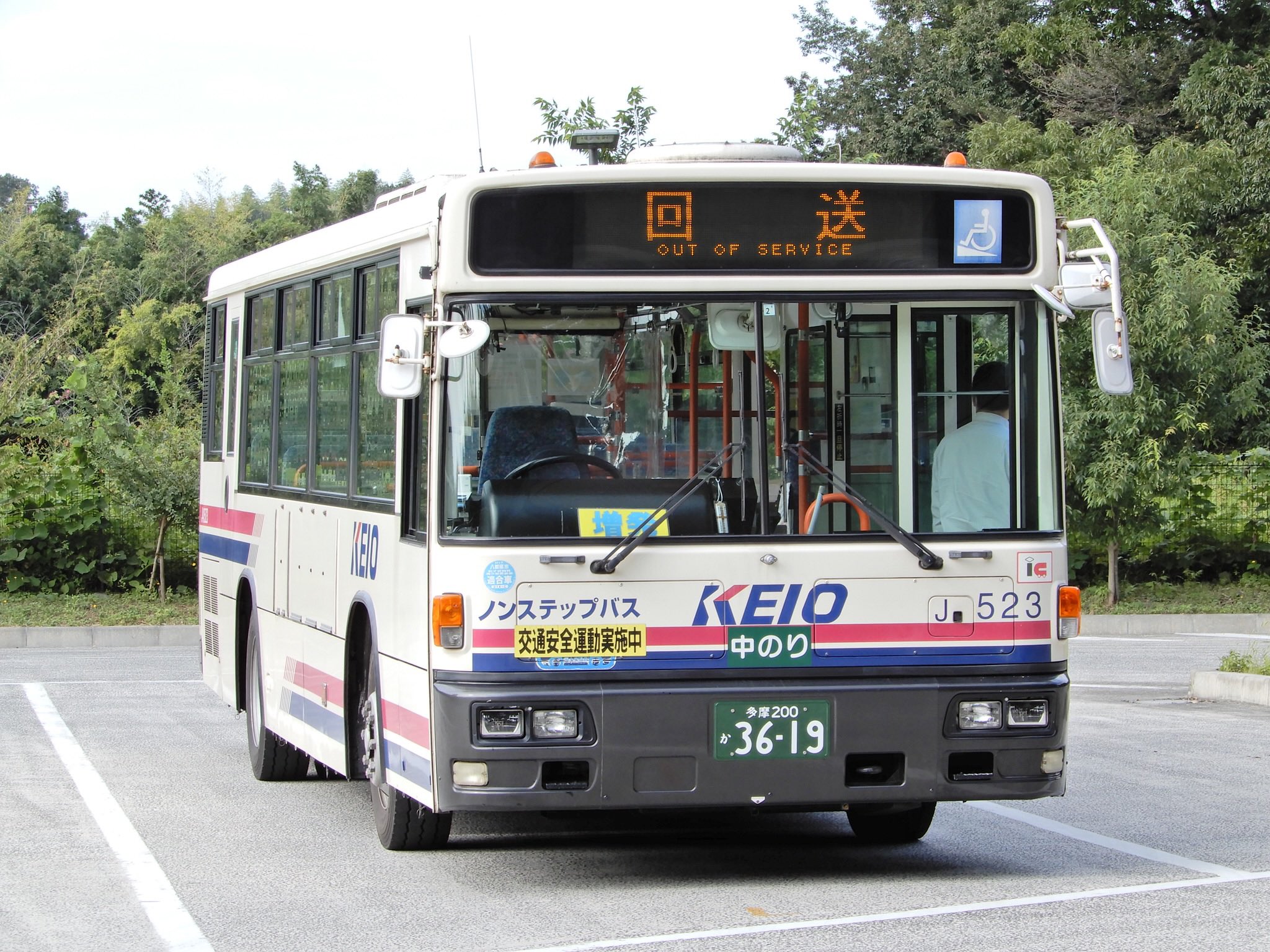 中国の小盅 YXD166-9】6.5寸35W8Ω圆形全频SUV汽车扬声器-全频扬声器-朝阳美