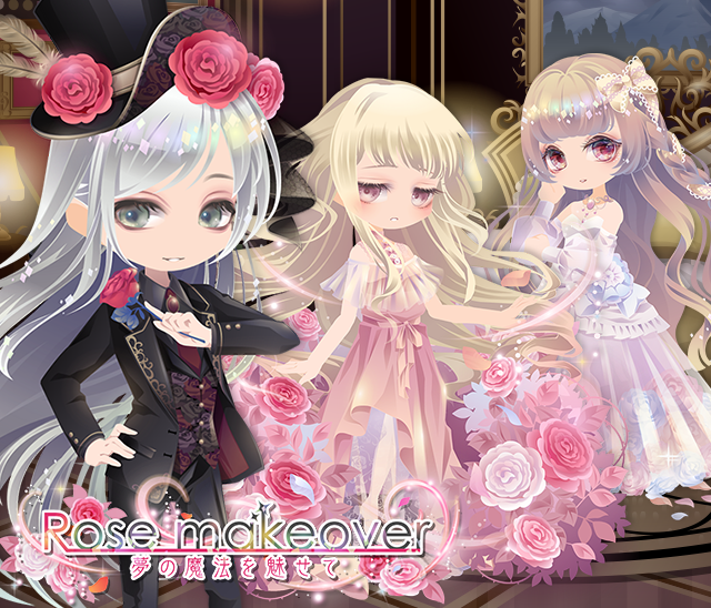 selfy_official's tweet photo. 【オススメ情報！】美しくなる薔薇の魔法を貴方に…。夢の世界でドレスアップガチャ！明日をお楽しみに♪ #ポケットランド https://t.co/p175bx29wN