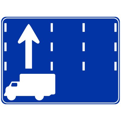 LillianneMoo's tweet image. 問題です。

この標識のある道路では、普通乗用自動車は、最も左側の車両通行帯以外の車両通行帯を通行しなければならない。

○か×か。

#仮免 #免許合宿 #本免許