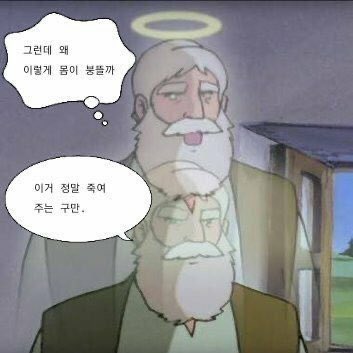 Noteps_6's tweet photo. https://t.co/YhacNgnRcu