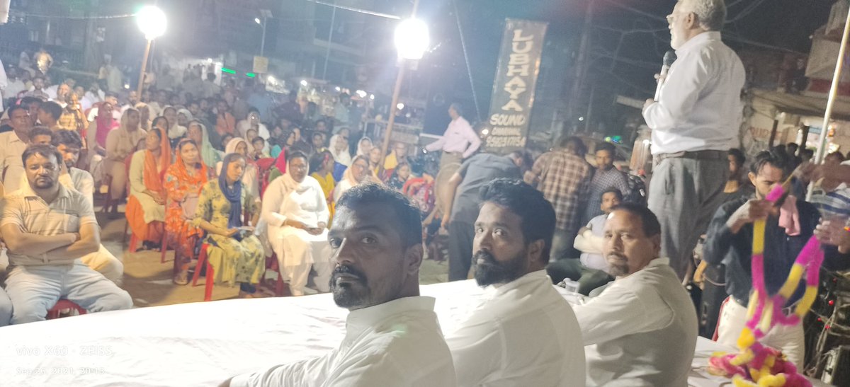 MasihCheeda's tweet photo. ਕੱਲ 26/9/2021 ਨੂੰ ਧਰਨੇ ਵਾਲੀ ਜਗਾ ਬੱਸ ਸਟੈਂਡ ਧਾਰੀਵਾਲ ਪੁਹੰਚੇ ਸਾਰੇ ਵੀਰ ਭੈਣਾ ਬਜੁਰਗਾਂ ਦਾ ਮੇਰੇ ਵੱਲੋਂ  ਤਹਿ ਦਿਲੱ ਤੋ ਧੰਨਵਾਦ ਵੱਲੋਂ :-ਪੀਟਰ ਚੀਦਾ 
@ArvindKejriwal  @BhagwantMann https://t.co/P8SBiHuJdC