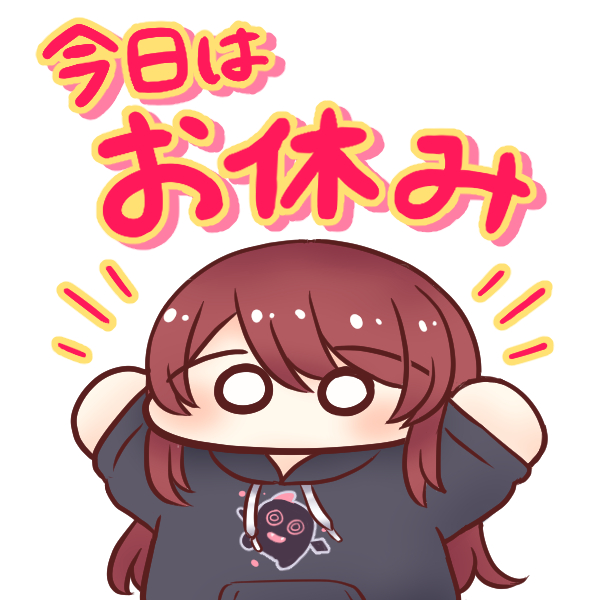 甜花ちゃん、今日はお仕事? 