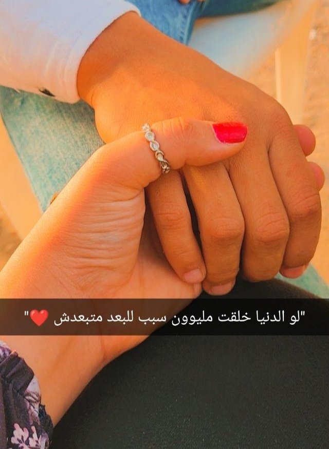 ArwaaElsayed's tweet photo. " ملامح فرحتیے گلہا منگگ 💗🖇 .." https://t.co/xlCBoDd1bH