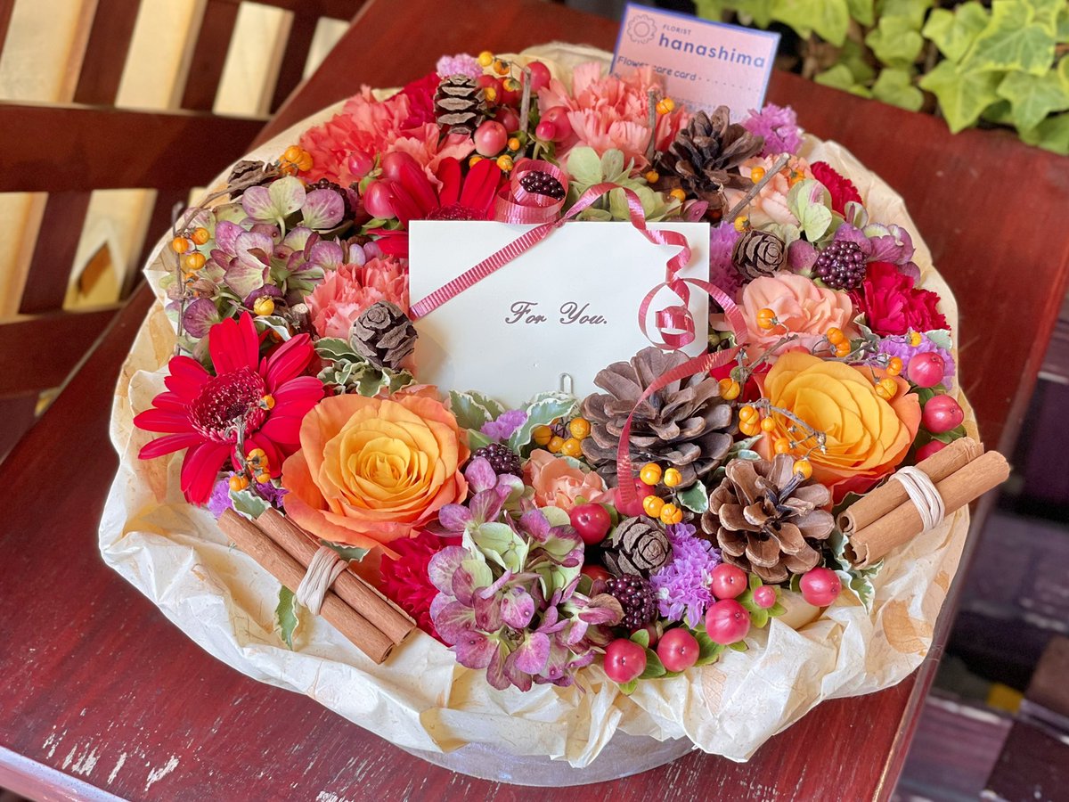 フローリスト花しま F Hanashima Twitter