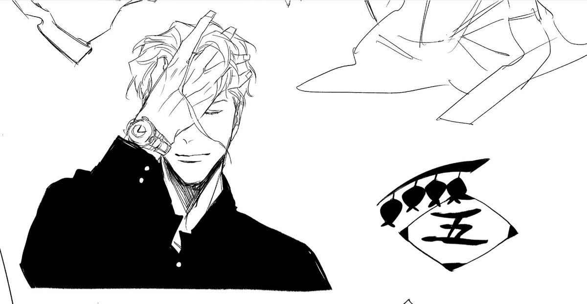 BLEACH #平子真子 #藍染惣右介 继续一点蓝平