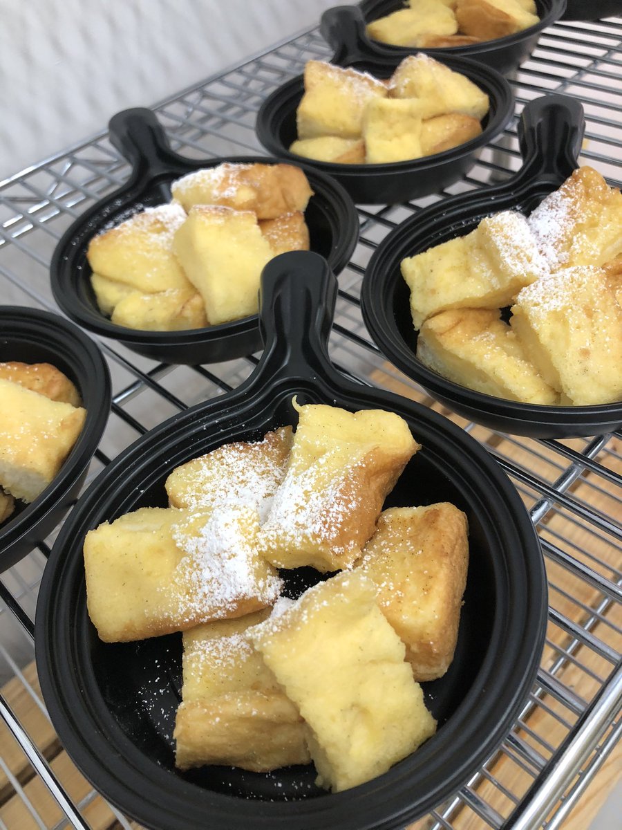 みんなの パン屋 フレンチトースト テイクアウト 口コミ 評判 食べたいランチ 夜ごはんがきっと見つかる ナウティスイーツ