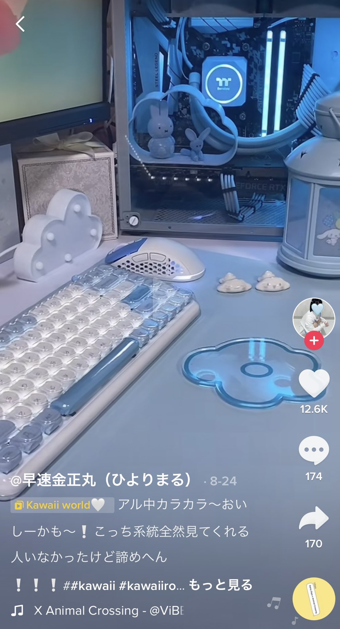 たこまる Takomaru こういう可愛い系のデスク周り作る動画撮るから 水色 白色系のおすすめpc周りに置けそうなもの教えて T Co P5i38lxwkh Twitter