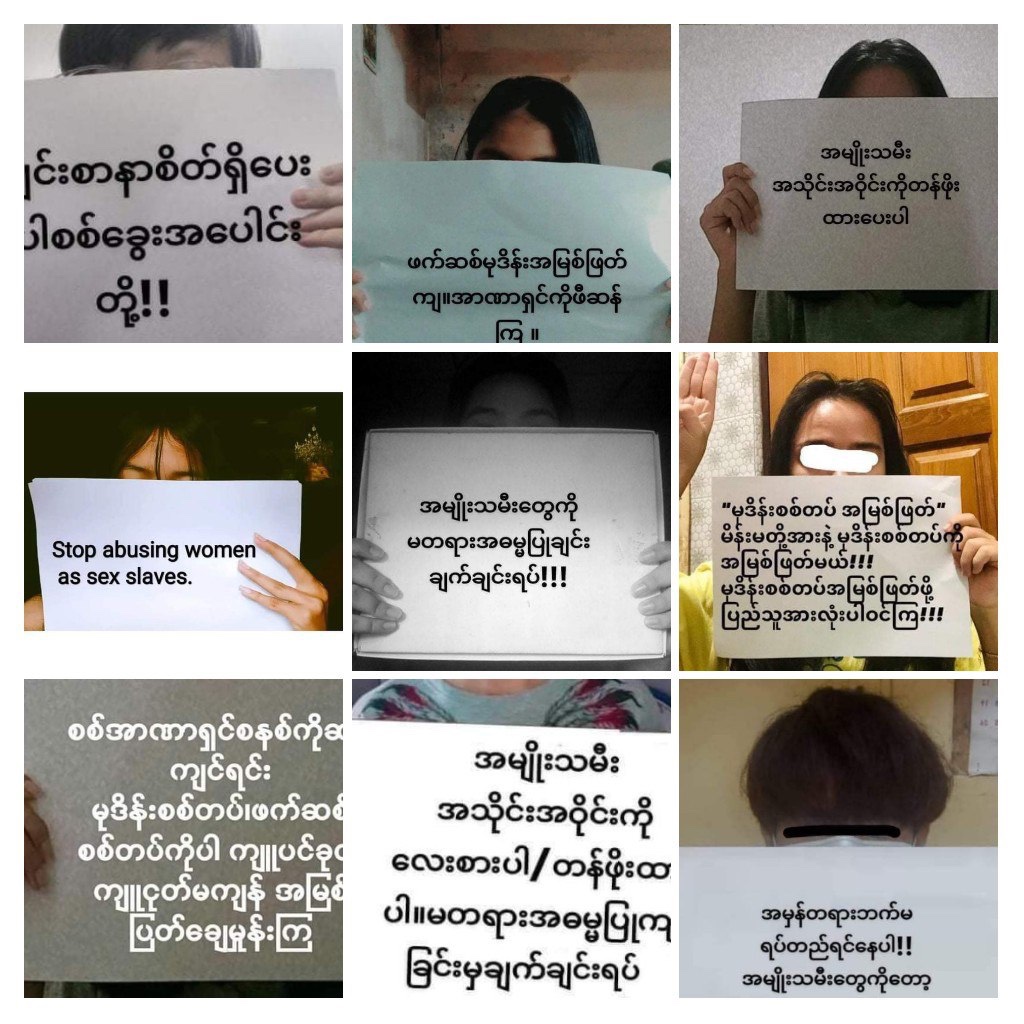 Young people rallied against the military in Yangon's Kyeemyindaing Tsp, demanding an end to sexual abuse against women immediately. #FreezePaymentsToJunta #Sep27Coup   #WhatsHappeningInMyanmar
