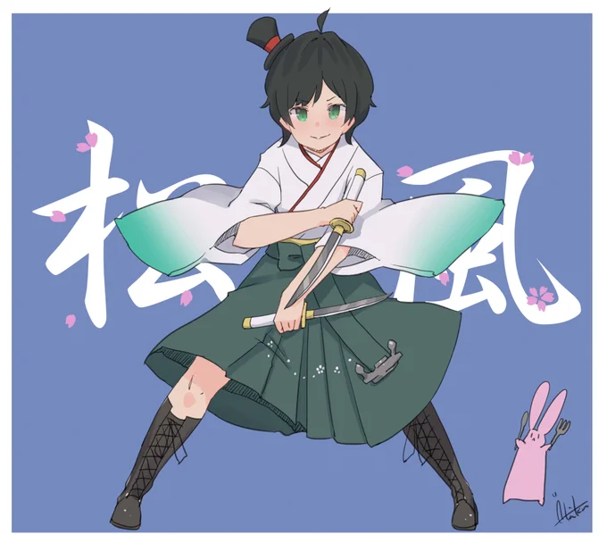 skeb納品しました!
ありがとうございました! 