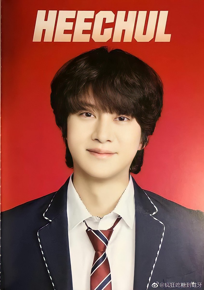 teukiemeow's tweet photo. Meet your #SJSCHOOL president and vice president. 🤍❤️ #TeukChul https://t.co/jcF4Fn3479