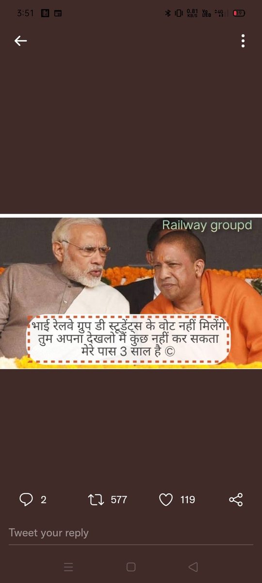 yogeshateli's tweet photo. #railway_groupd_examdate 
RRB group d exam date do!!! https://t.co/OXVKY3bB0r