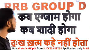 AsjadShanu's tweet photo. Please help us for this trend , maximum retweet please ...🔄

#railway_groupd_examdate 

#railway_groupd_examdate https://t.co/WszUDYvQ0B