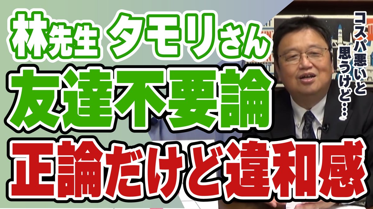 Top Tweets For マイルドヤンキー Twstalker Top Tweets For マイルドヤンキー Twstalker