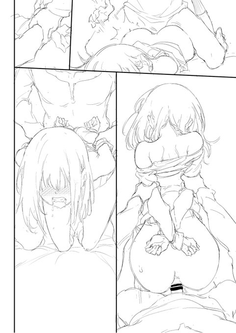 悦ぶマゾっこギャル😣 