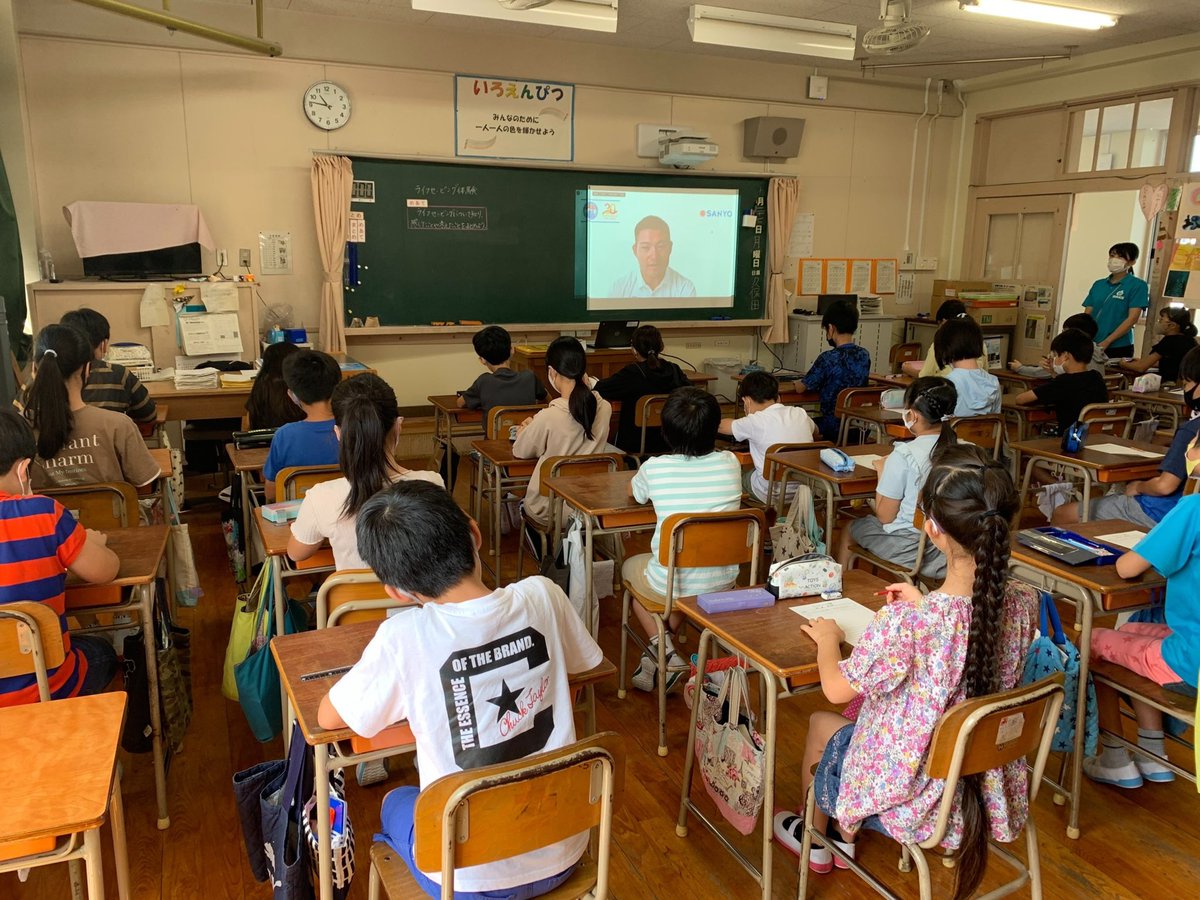 jla_lifesaving's tweet photo. 【JLA HPT×都道府県協会】
ライフセービングスポーツの強化指定選手が、福岡市立西新小学校5年生177名の皆さんとオンラインでライフセービング交流しました。
https://t.co/kkus9iyA77
#JLAHPT
#SANYO
#福岡県ライフセービング協会
#水辺の事故ゼロ
#watersafety
#lifesavingsport https://t.co/XtUfdsyv5d