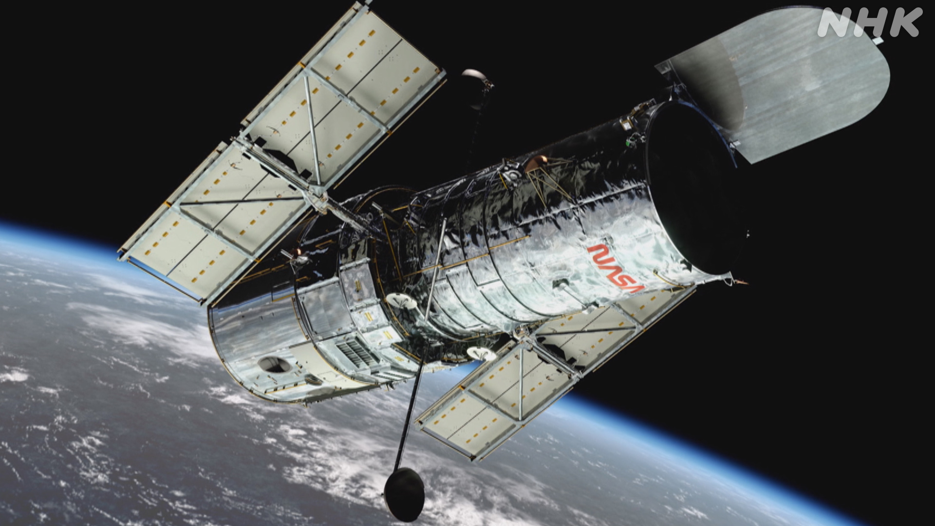 コズミックフロント On Twitter 10月7日木曜22時 恒星間天体 Bsp Bs4k 2017年から宇宙分野で ノーベル賞 受賞が続いています さらに 天文学者 たちは もう１つのノーベル賞級の大発見 果てなき挑戦に迫っていきます コズミックフロント