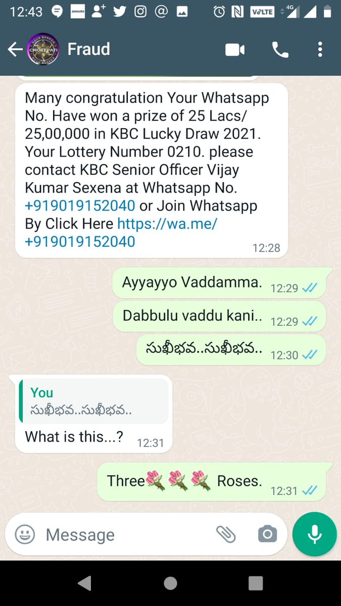 CyberCrimesCyb's tweet photo. #Ayyayyo Vaddamma.. Dabbulu vaddu kani
#సుఖీభవ #sukhibhava 

Smart reply...to fraudsters.
Beware of #KBC fraud

@TelanganaDGP @TelanganaCOPs @cyberabadpolice @hydcitypolice @RachakondaCop https://t.co/Bm2RrgObrh