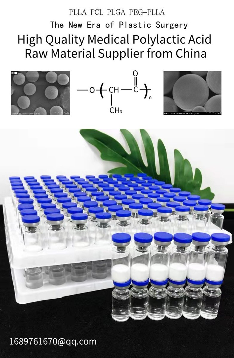 High quality medical Polylactic Acid and its derivatives(PLLA,PLGA,PCL,PEG⁻PLLA) raw material supplier from China
