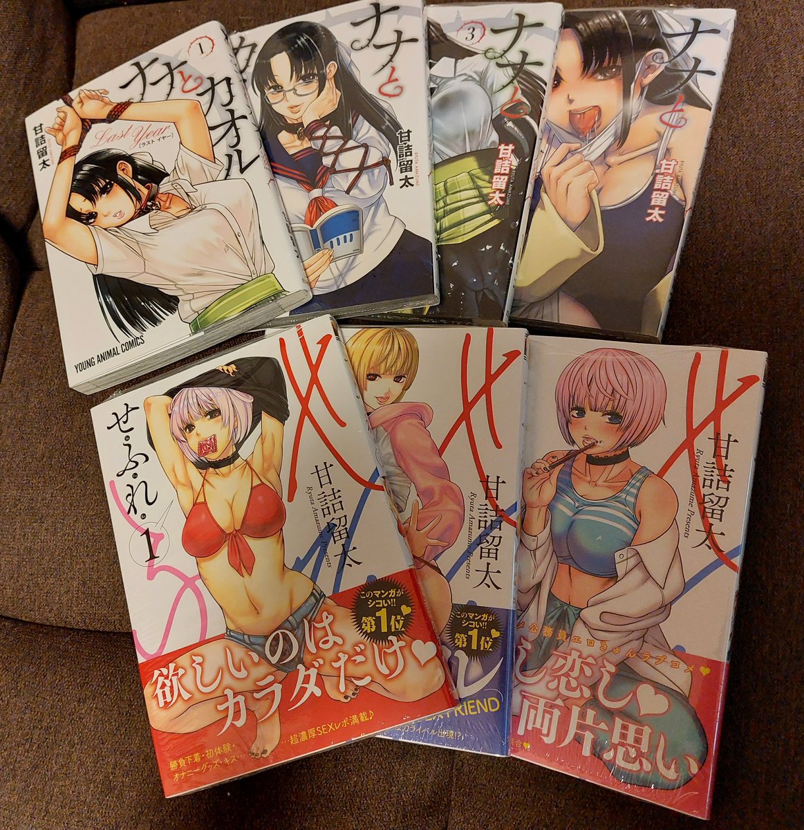 Home Logogala Recent Activity Post 電子書籍を紹介してる人 27 Jul 18 Boy Meets Girl Girl Meets Boy Kcomicsale1 Http Www Amazon Co Jp Gp Product Bviiu Ie Utf8 Camp 17 Creative 8411 Creativeasin Home Logogala Recent Activity Post 電子書籍を紹介してる人 27 Jul 18 Boy Meets Girl Girl Meets Boy Kcomicsale1 Http Www Amazon Co Jp Gp Product Bviiu Ie Utf8 Camp 17 Creative 8411 Creativeasin