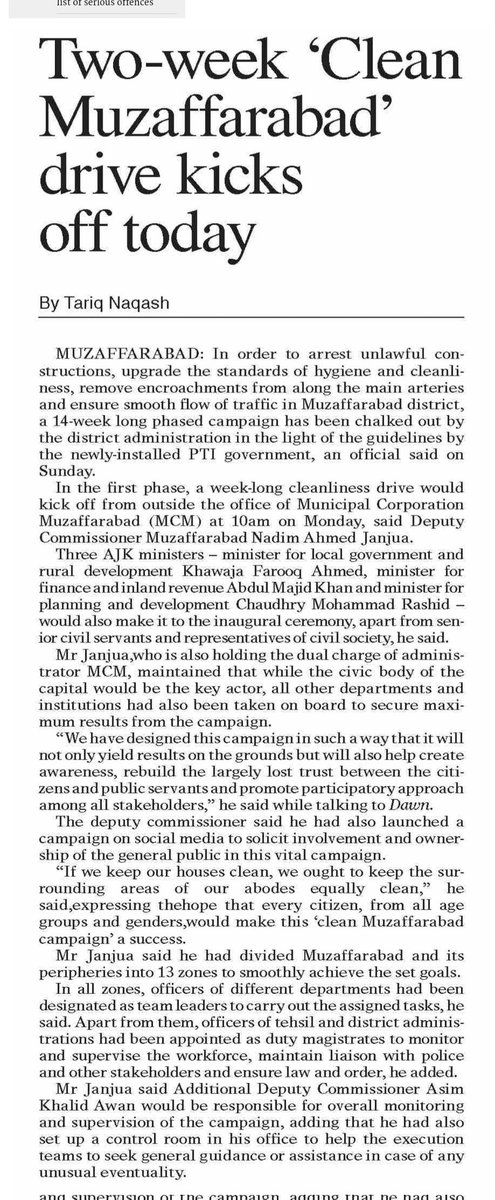 cjfajk's tweet photo. Week long clean #Muzaffarabad drive has begun today. https://t.co/E5wHGoqAJV