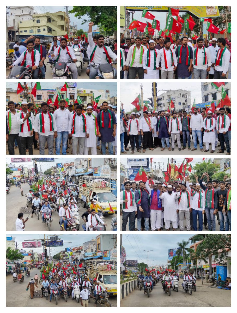 SDPI Andhra Pradesh (@sdpiandhra) on Twitter photo #BharathBandh at #Nandyal #BharathBandh at #Nandyal