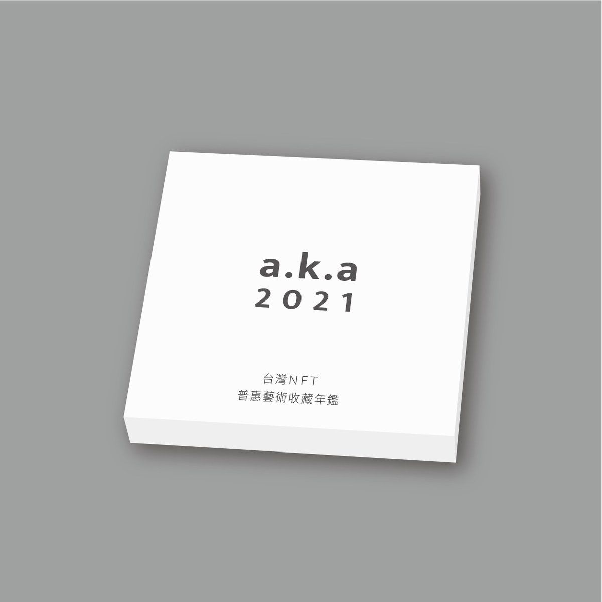 mashbean｜豆泥｜ドゥに｜도니 tweet media