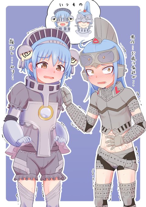 Mazato Codaloveさんのイラストまとめ