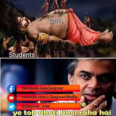 VipTiwari1's tweet photo. Situation of today's government exam aspirants..They are demanding exam date of Group D. Jago Government jago
 #railway_groupd_examdate
#railway_groupd_examdate https://t.co/bBl104WvwA
