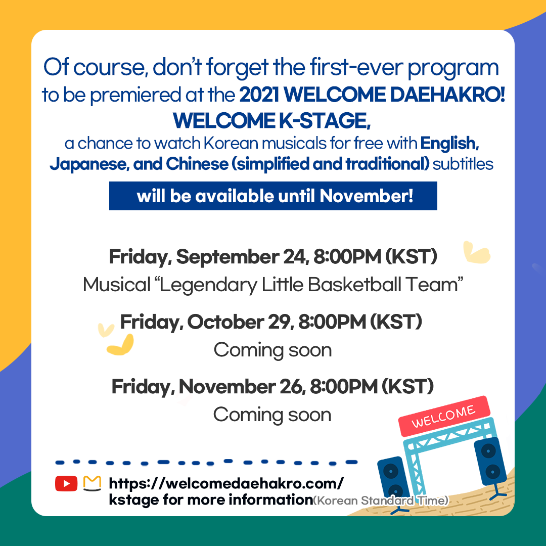 visitkorea_uk's tweet photo. Introducing Korea's West End with #WelcomeDaehakro2021! 🎭
Featuring celebrity ambassador #ParkSodam - you might recognise her as Ki-jung (or Jessica) from #Parasite?
To find out more visit https://t.co/f3uEKmjk5F
#Daehakro #KMusical #ParkSodam #VisitSeoul #ImagineYourKorea https://t.co/7Bqq85Uobe