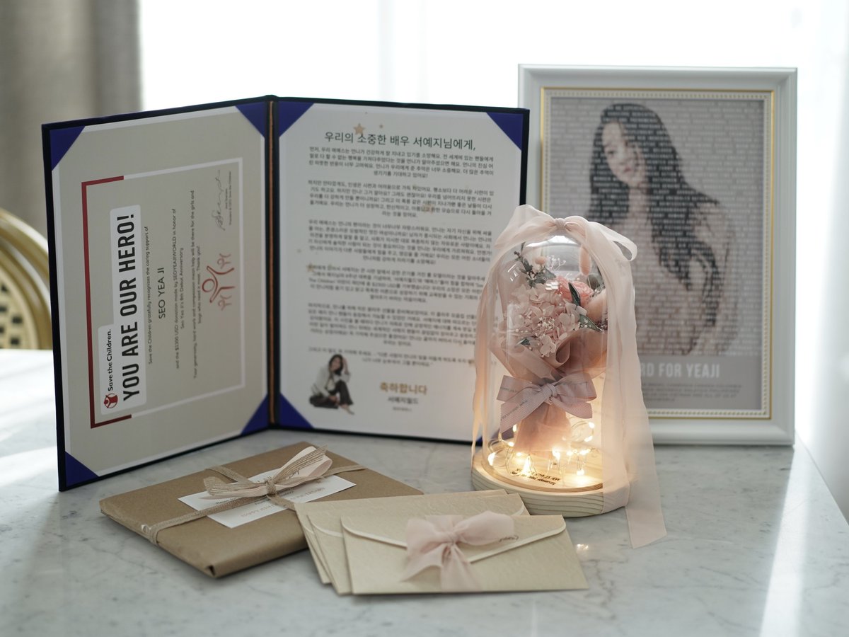 SEOYEAJIWORLD's tweet photo. 20210927 - Our gifts for Yeaji’s 8th Debut Anniversary were delivered to GM today! We hope they put a big smile on her face. We thank you all for your contribution to the fundraiser and the “One Word For Yeaji” project!++
#SeoYeaJi #서예지 #SeoYeaJiSparklesHope #SaveTheChildren https://t.co/uZ02ve90Lw