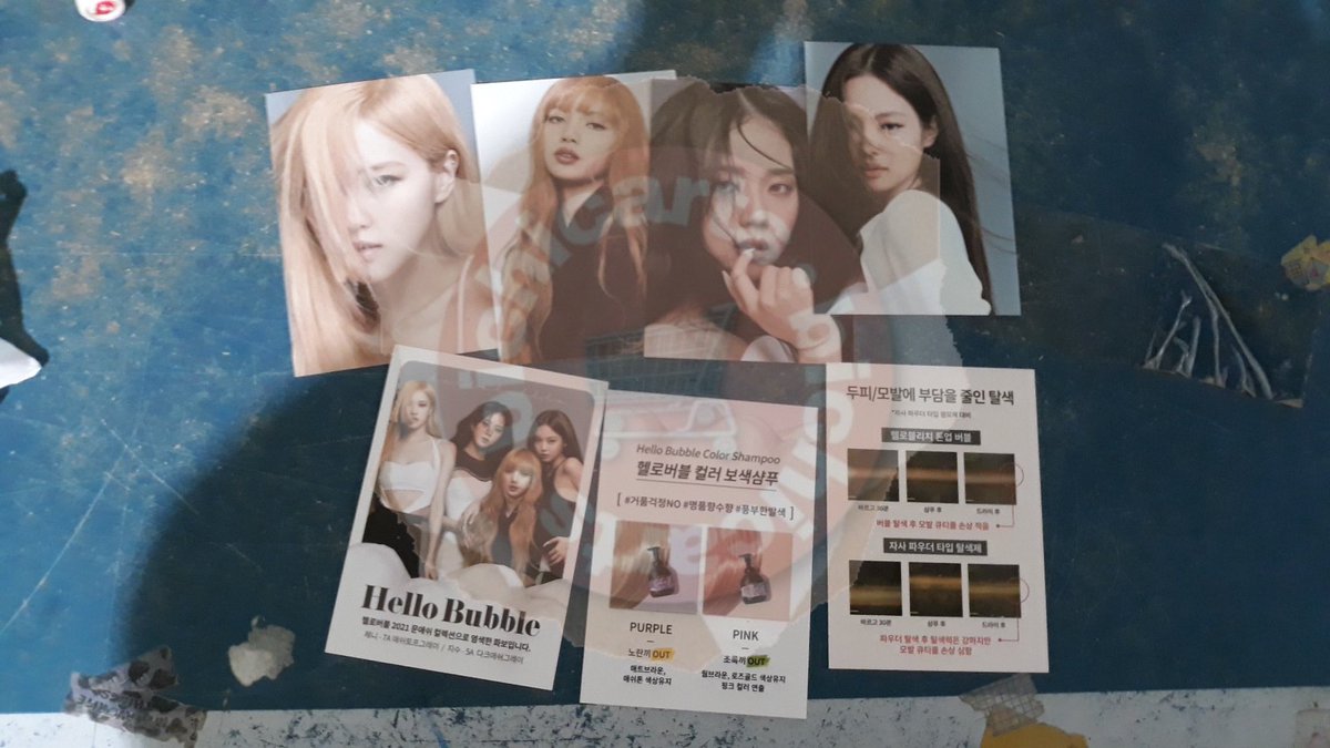 bichicarts's tweet photo. #bichiupdates 

kr add arrivals! (late upload) 

– mise en scene
– sdie
– 4+1 pop up
– lalisa pcs
–svt pcs https://t.co/AzX84ufs3L