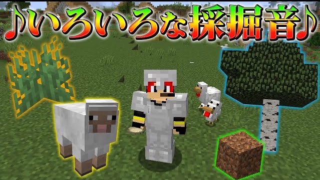 <a href="/mooove123/">ナナナ🗿YouTube宣伝掲示板運営</a> 参加させていただきます。
ユーキのゲーム部屋チャンネルのユーキです！
普段ゲーム実況やオリパ開封などの動画を投稿してます！
ぜひチャンネル見に来てください😀
よかったらチャンネル登録していただけると嬉しいです😊
youtu.be/z1ySZzWOm84