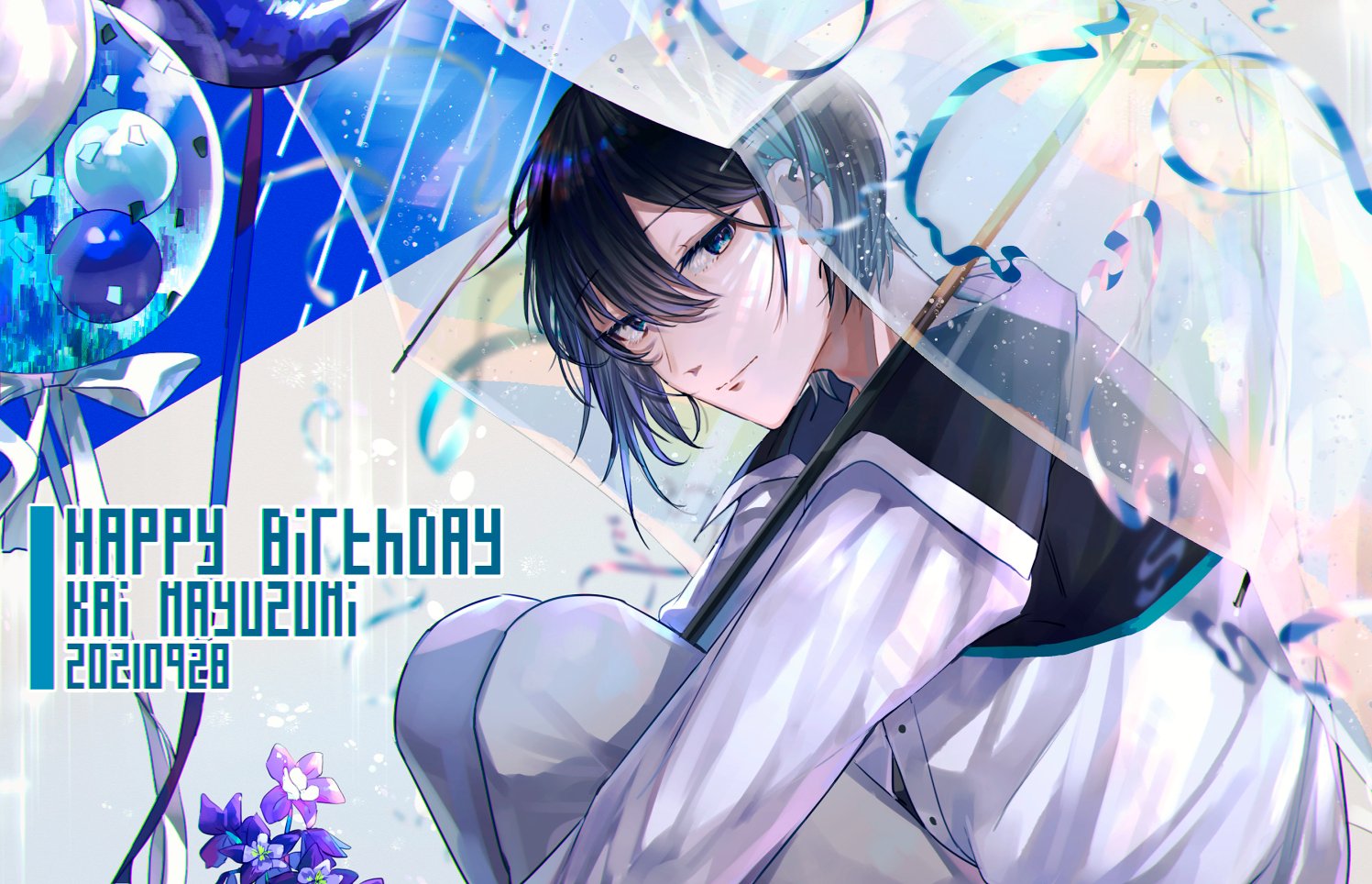 誕生日2021 黛 Lowro on X: 