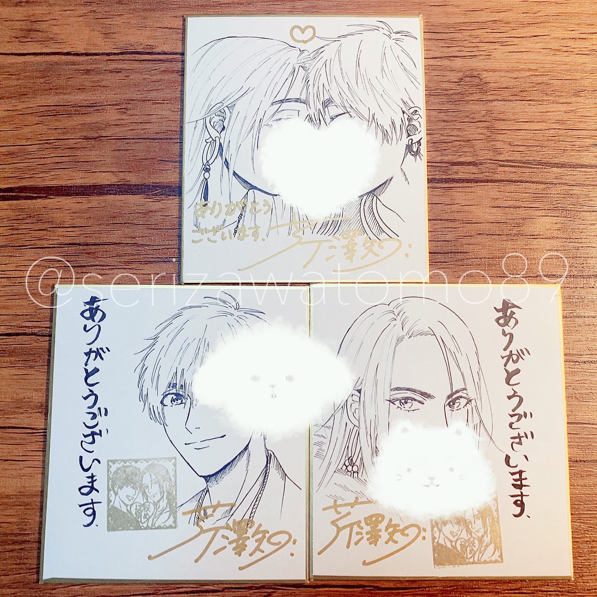 色紙を色々描きました。
ハンコが例の金印です👬 