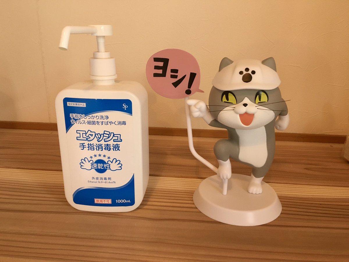 Rrhpk455Y's tweet photo. 私のお店のBAKE SHOP Scotですがオープンしてから日曜日のみで週1での営業をしてましたが今週から水、金、日の週3営業になります。営業時間は11時〜17時です。コロナがまだまだ不安な中ですが自分たちのペースでぼちぼちやっていきたいと思いますのでよろしくお願いします。 https://t.co/RsZ7guCt4x