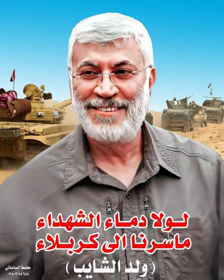 #حبيبي_حسين