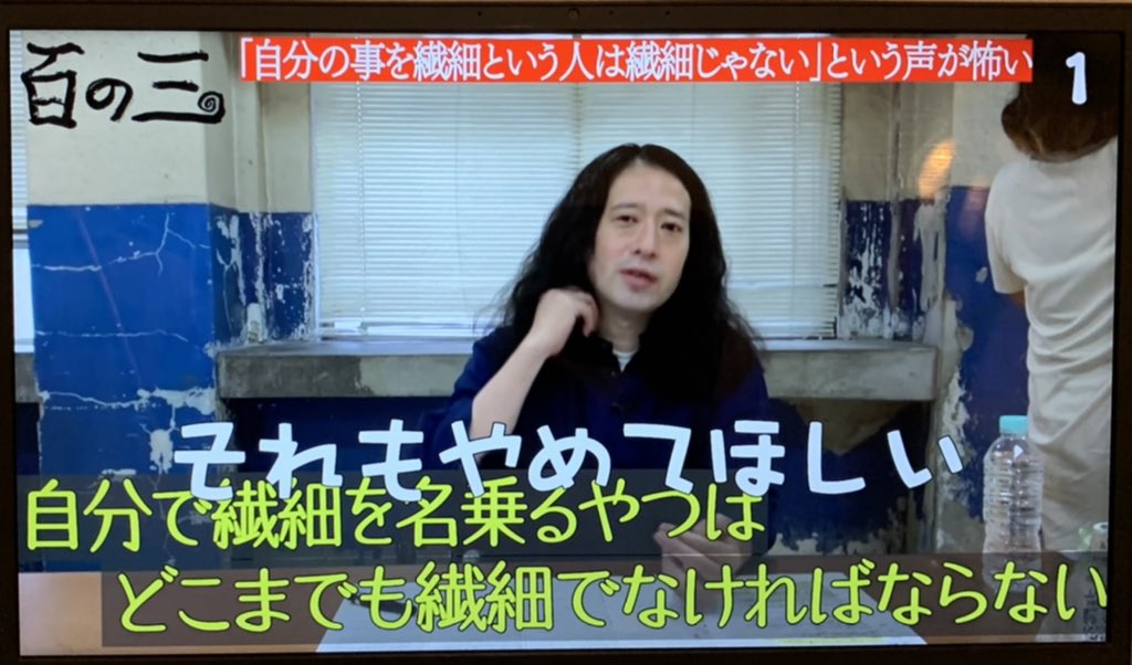 midochan_'s tweet photo. これ。

でも、昔の自分は、
熱出しやすい人に対して、
『はぁ？気のせいじゃね』
と思ってた事がある人間なので、
なんとも言えない。

https://t.co/EYJHEzaiyq https://t.co/YsnyKFDO3r
