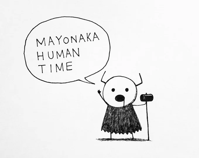 作ったキャラを放置するクセがあるから、これからしばらく今までのキャラクターを描いていきたい。毎日0時予定。 