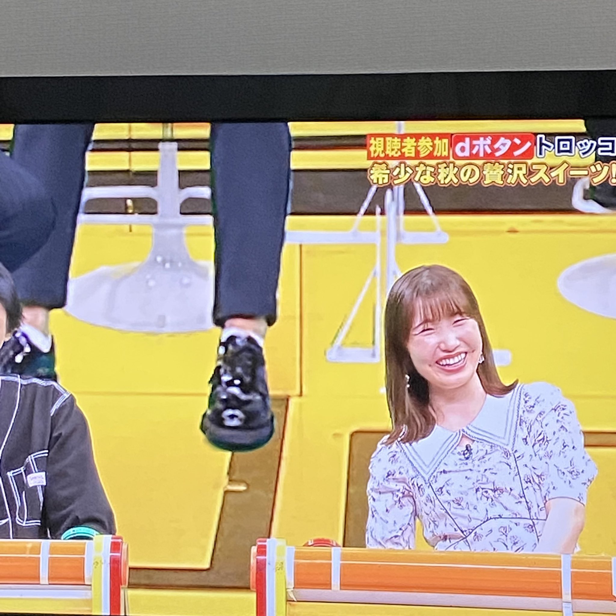 うっちー Twitter Trend Most Popular Tweets Worldwide