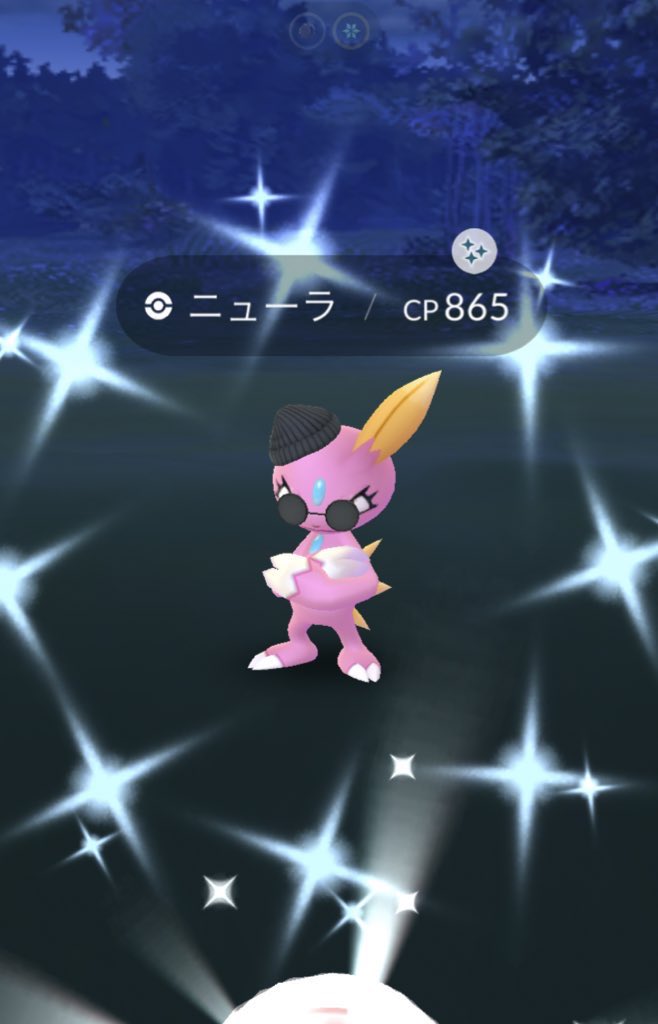 ピンクニューラ ˊ タスク集めまくった甲斐があったよ𓂃ᵕ ᵕ 彼氏が横でばかすか色違い出すんですけど え ずっと食べたかったファミマのスイートポテトタルト ねっとりで美味でした ポケモンgo ニューラ色違い コリンク色違い ピンクニューラ ˊ タスク集めまくった甲斐があったよ𓂃ᵕ ᵕ 彼氏が横でばかすか色違い出すんですけど え ずっと食べたかったファミマのスイートポテトタルト ねっとりで美味でした ポケモンgo ニューラ色違い コリンク色違い