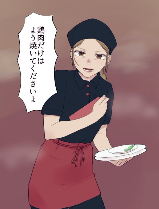 焼き肉屋のバイト懐かしいなっと 