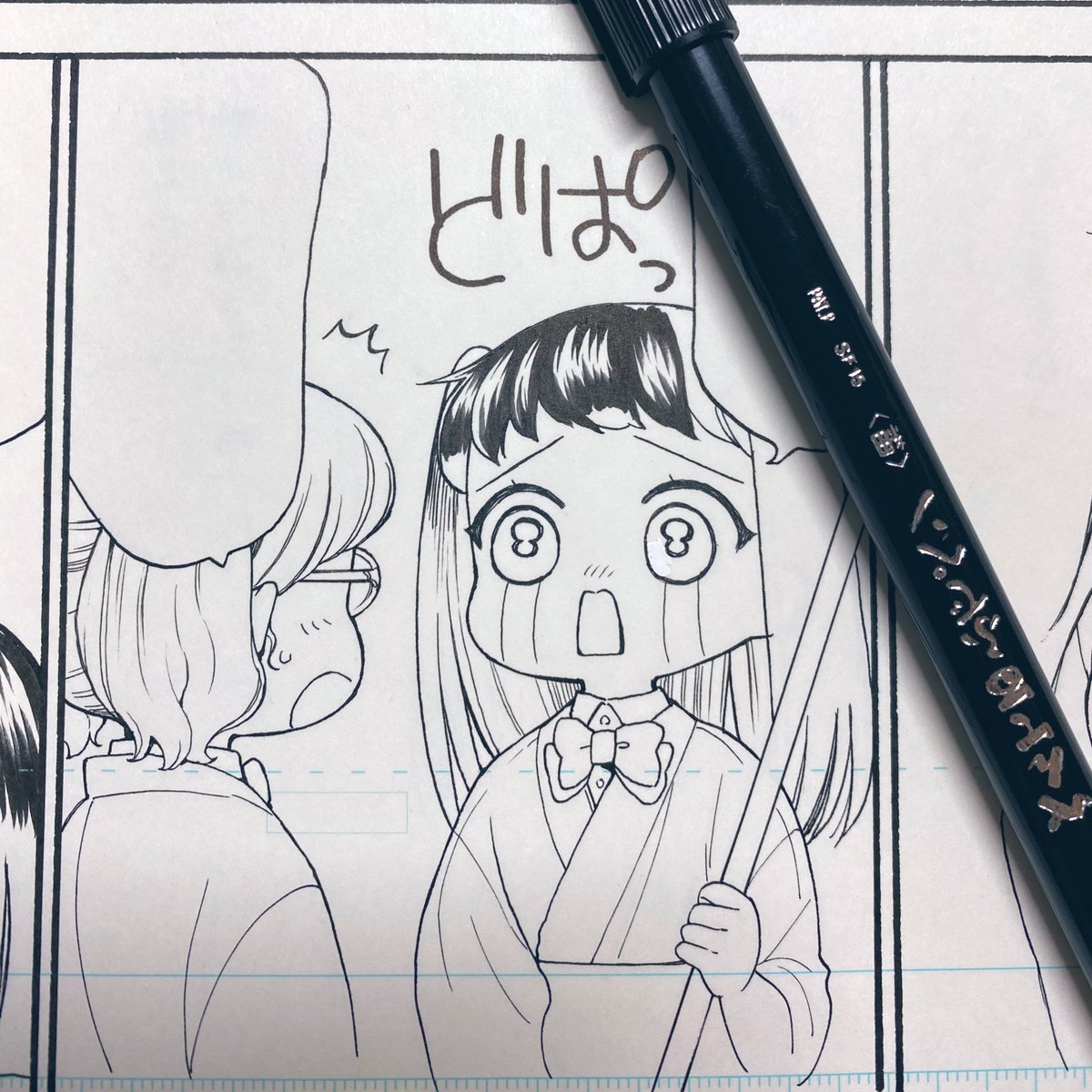 仕上げデジタルなんで、こんな感じでツヤベタ全部中途半端😗 
