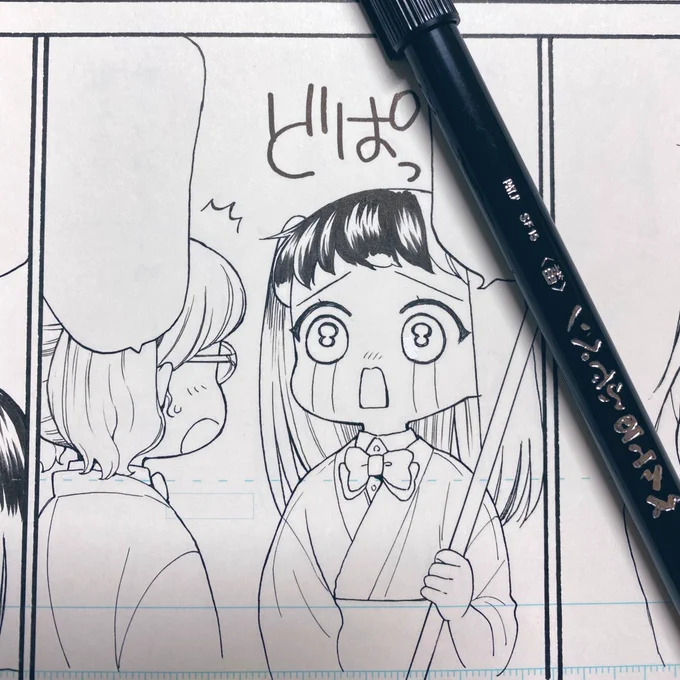 仕上げデジタルなんで、こんな感じでツヤベタ全部中途半端😗 