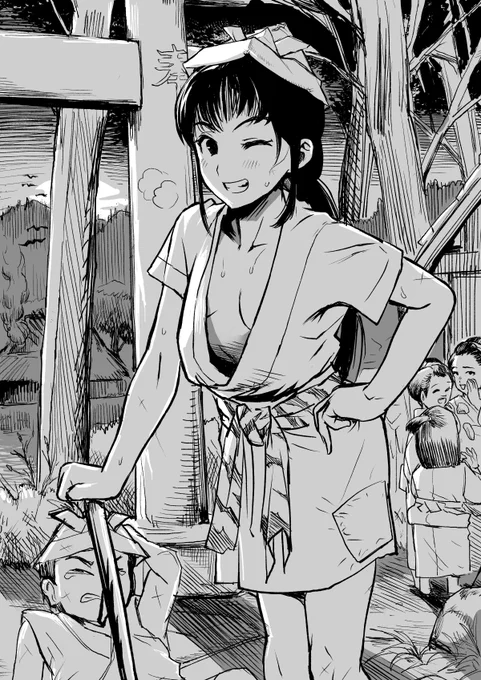 近所に必ず一人は居た。 
男の子に混じって遊ぶ女の子 