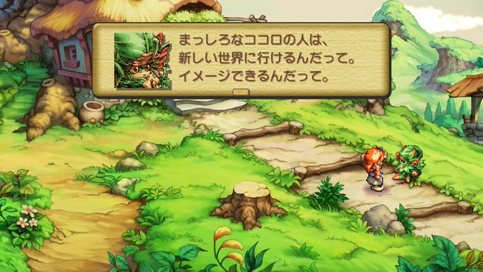 聖剣伝説 Legend Of Mana にて 原作版フォント を追加するアップデート配信開始 匠のドットフォントに加えて 品あるアレンジフォントも Automaton