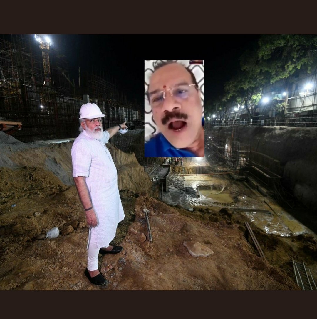 Que : Where is Sadananda Gowda ???

Ans : Spotted at #CentralVistaProject construction site 

Coincidently PM found there doing Photoshoot as his PR work 🤣